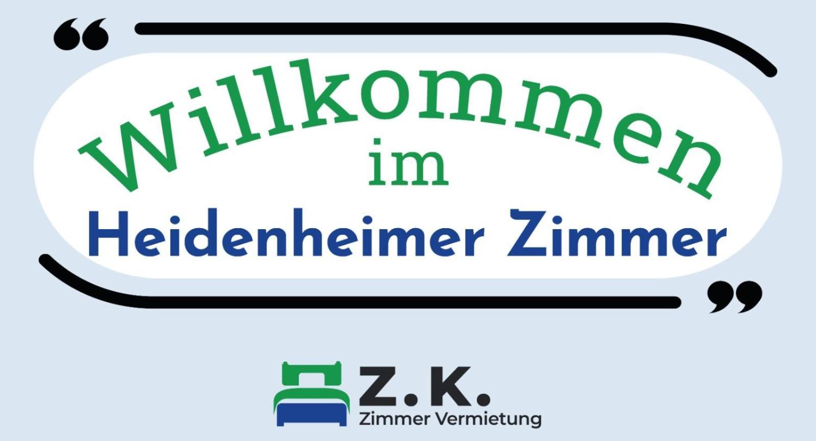 Heidenheimer Zimmer Экстерьер фото
